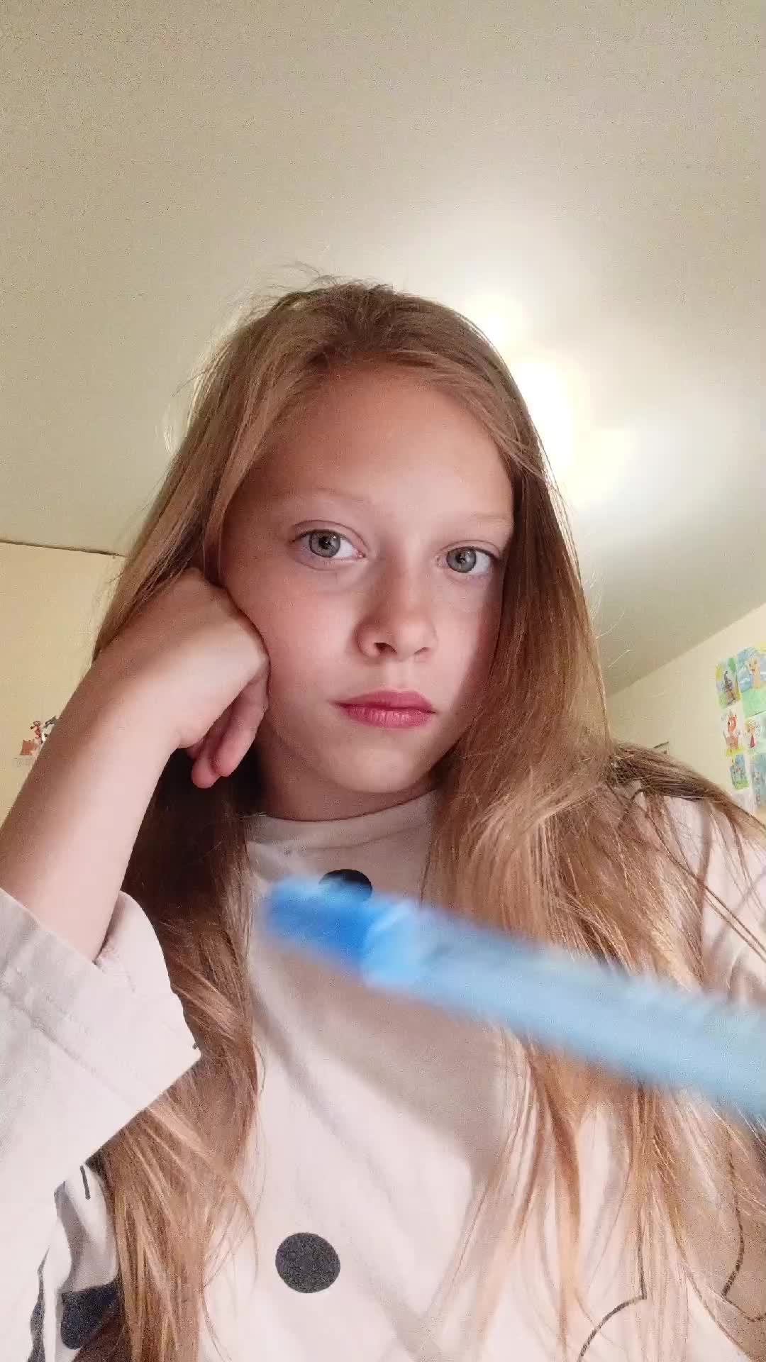Ан Ксю.Раш