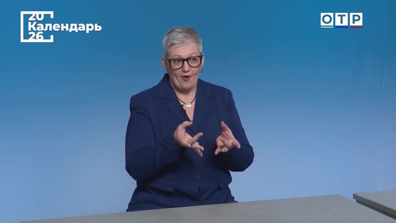 День жестовых языков