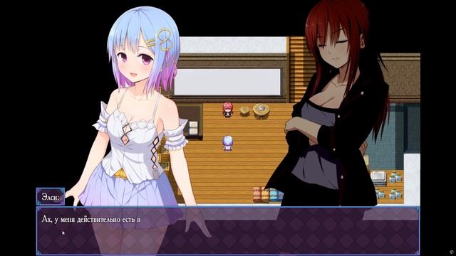 Pray Game + Last Story Append №2 Прохождение на русском без комментариев
