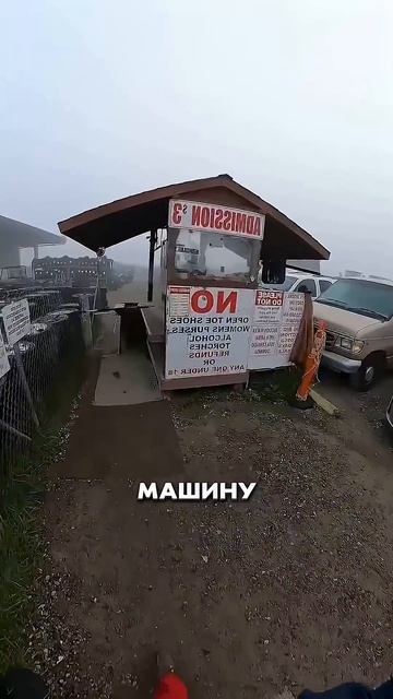 Редкий Porsche 911 1967 года, найденный под кучей металлолома_1080p60