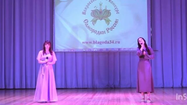 Дуэт Ангелина Павлючик и Виктория Воинова, худ. руководитель Булочкина И.В.