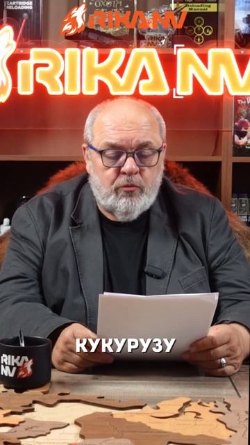 Добывают по 10 медведей в неделю! Алтайский край