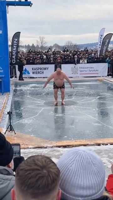 Непробил