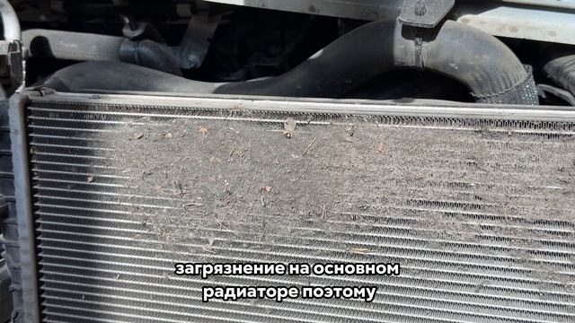Renault Arkana - замена радиатора кондиционера и мойка основного радиатора
