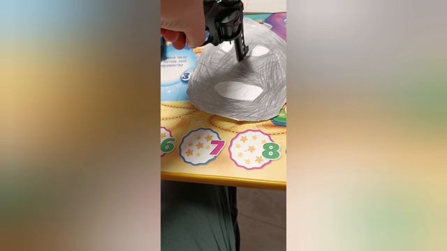 Верити 2 сезон:Возращение.