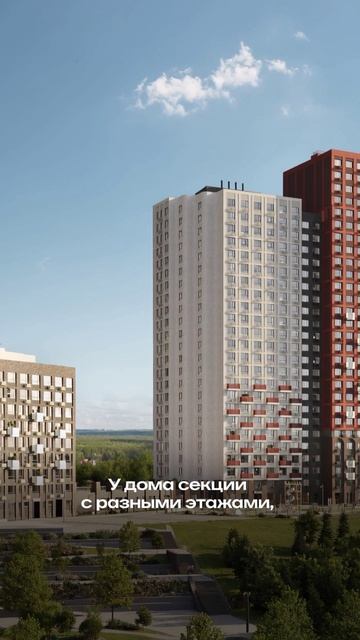 Страна.Береговая | Новосибирск