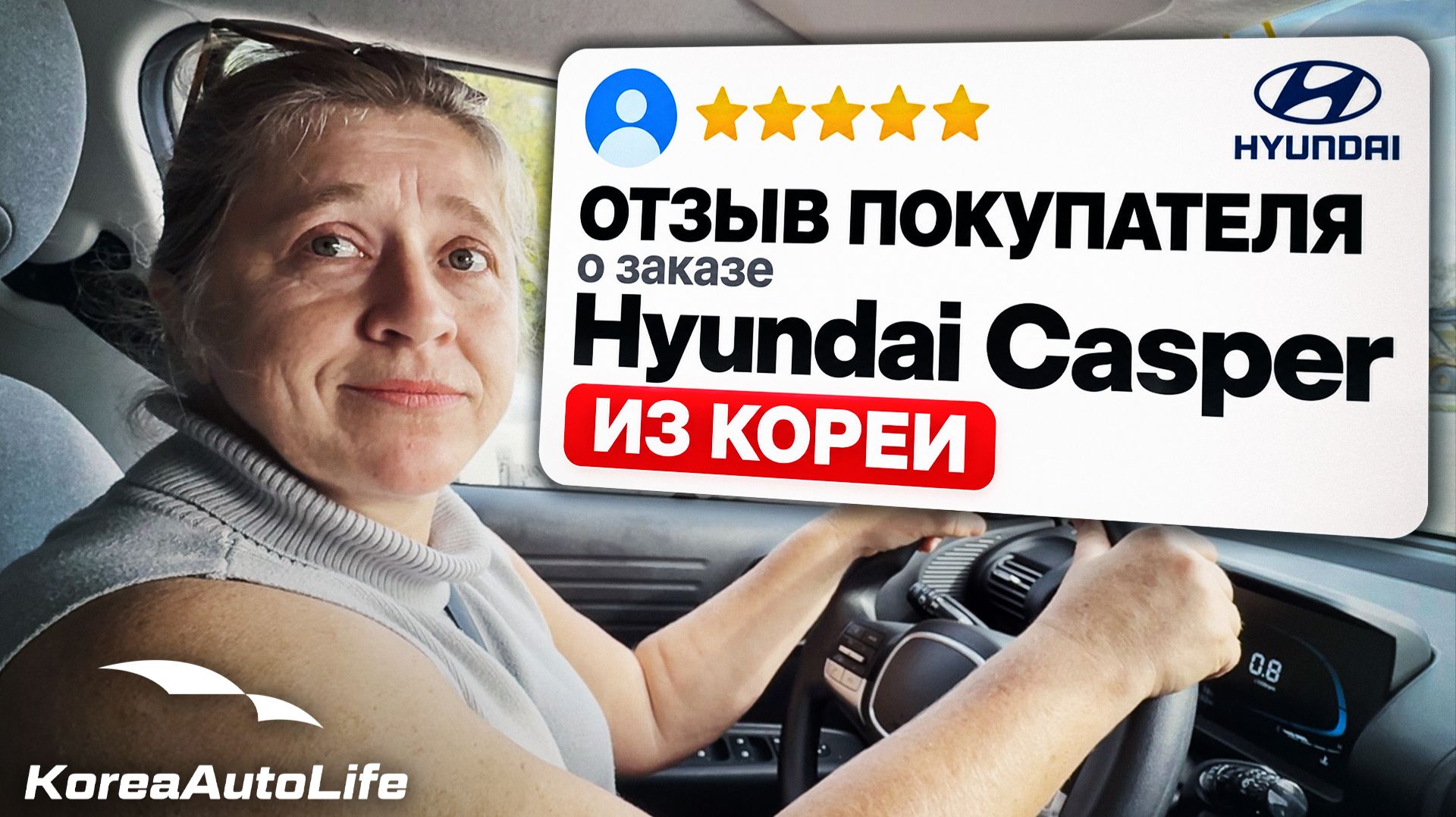 Авто мощностью до 160 л.с.