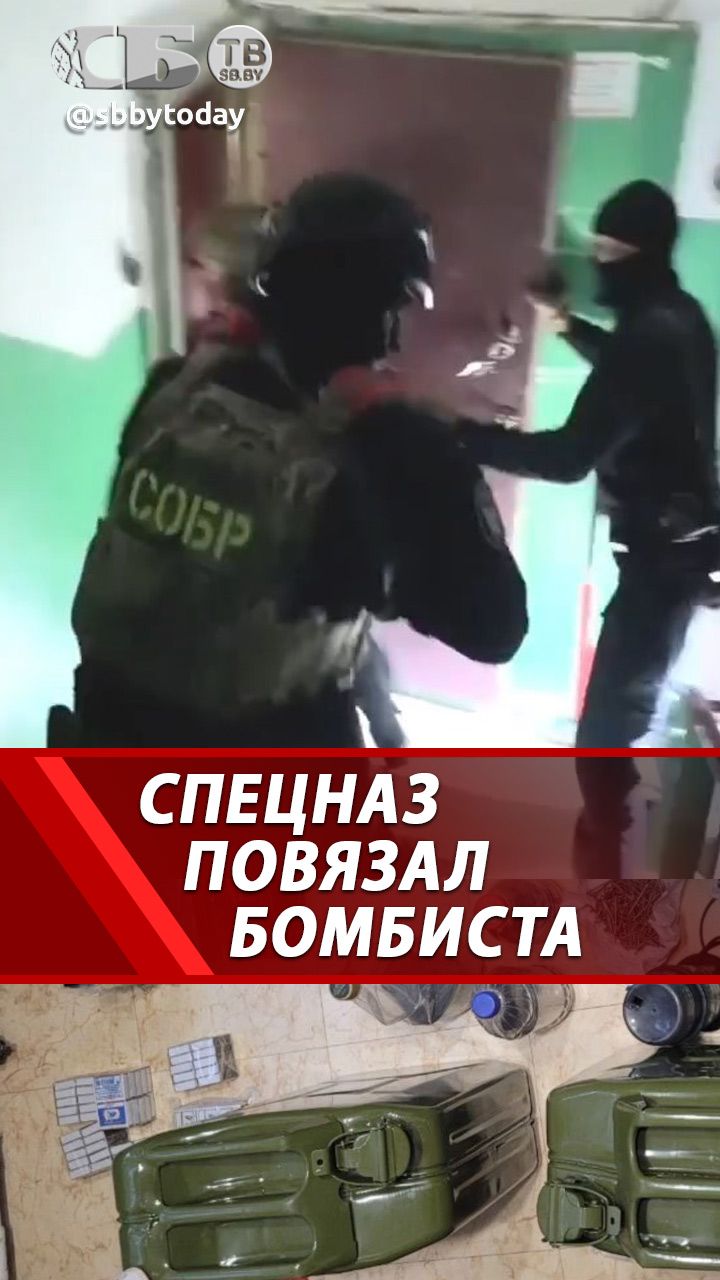 Готовил взрыв кортежа чиновника! Жесткое задержание в Москве