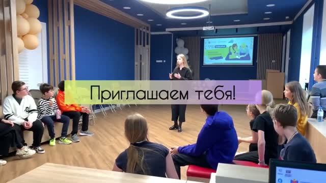 Театральная студия Штрих