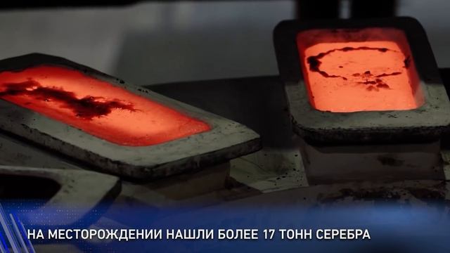 В России открыто крупное месторождение золота