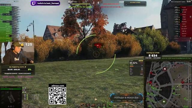 [Fermani Wot] 🔥 Pz. NEU — САМЫЙ ПОТНЫЙ ПУТЬ К 3 ОТМЕТКАМ в WOT уже 83+%! СЕРИЯ 8