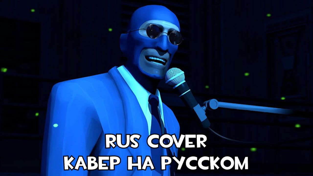 Welcome To Team Fortress RUS Cover Добро пожаловать в Team Fortress