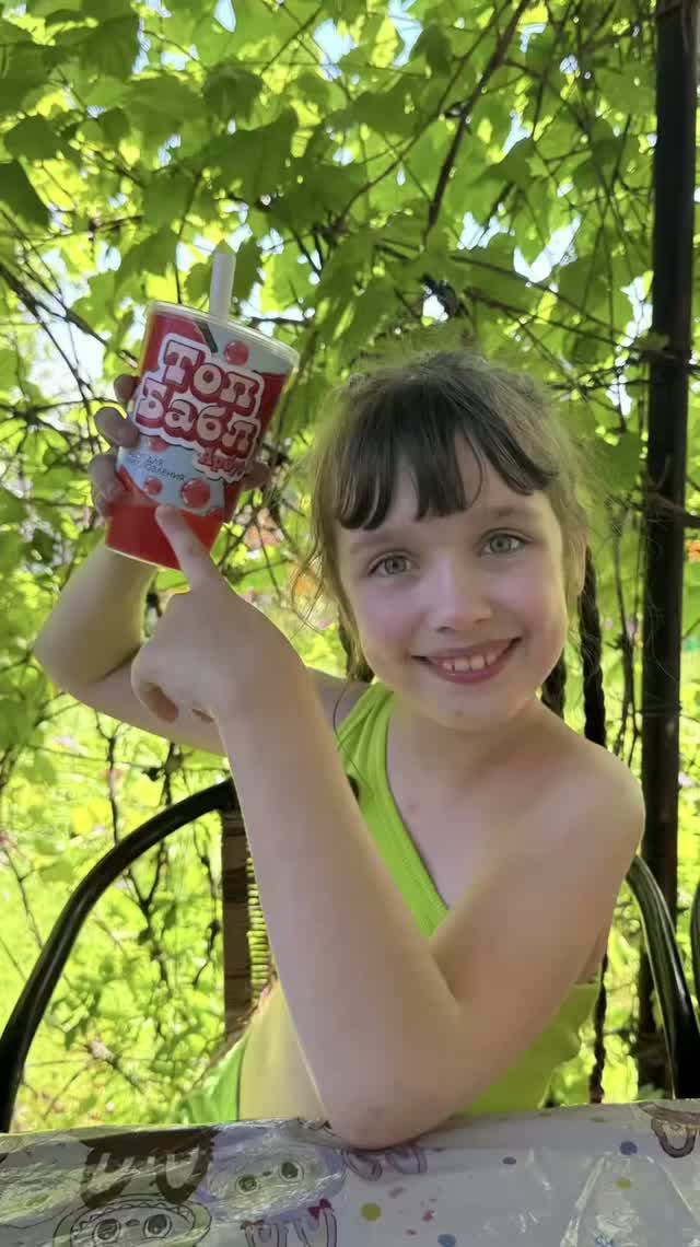 Бабл ти собственного приготовления 🍉🫧 #баблти