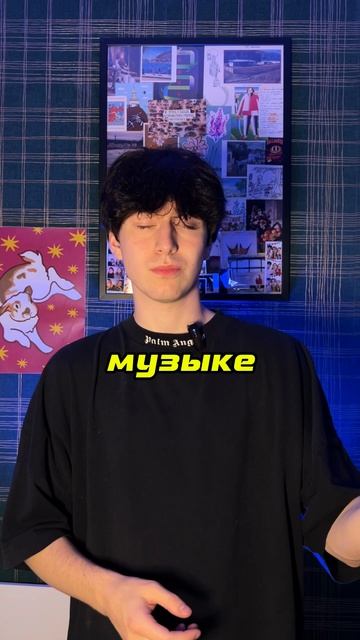 Это очень противный ЗВУК!!!