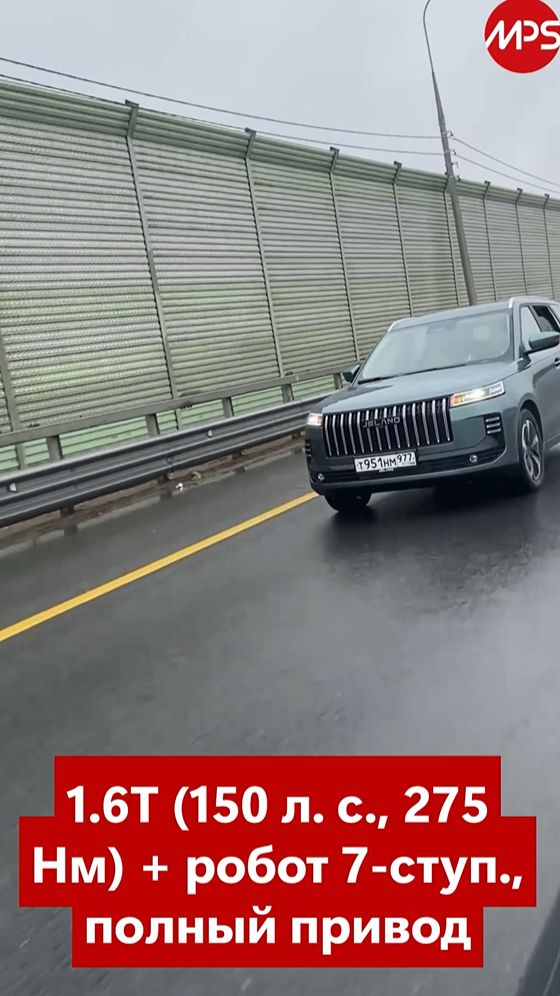 Jeland J6 блеснул полным приводом, - а что с эргономикой? 150 сил и 4WD, скоро на AutoMPS.