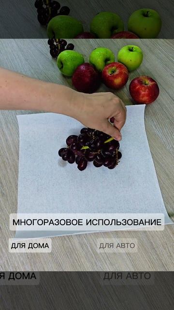 Материал протирочный PROBOS ALPHA 9601W белый 100л 9601W100