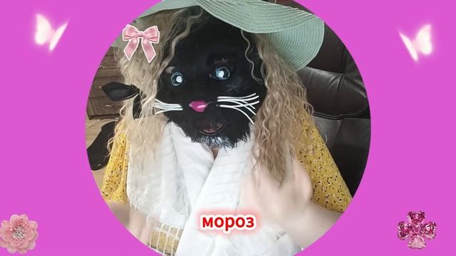 🌿❄️ Как вырастить весну зимой? 🌿 Самая нежная зимняя сказка для детей ✨🐾