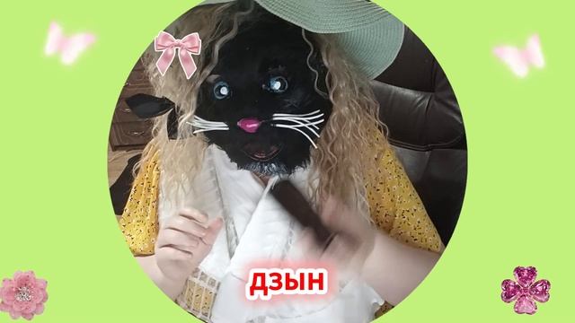 🐻🥣✨ Медвежонок Тимка и глиняная плошечка — самая добрая сказка о цветах и любви 🌸💖