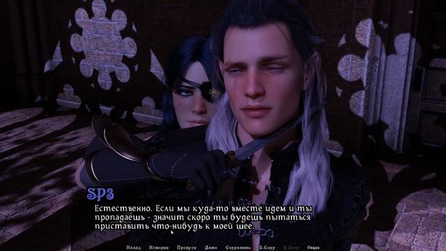 Imperial Chronicles №25 Прохождение на русском без комментариев