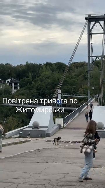 🔴Обстановка у хохлов по кайфу.🙂🔴