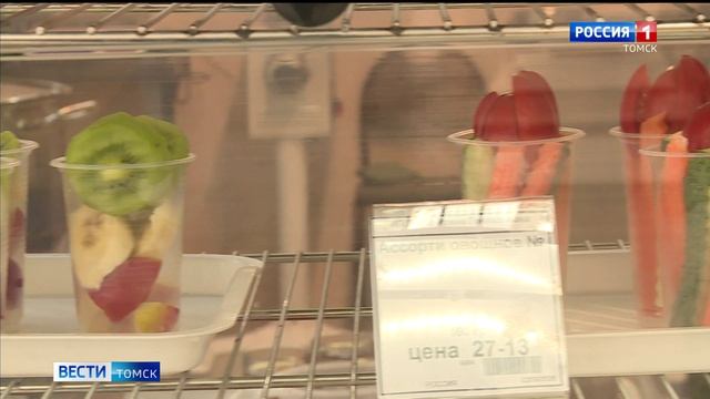 В Томске проверили школьные столовые