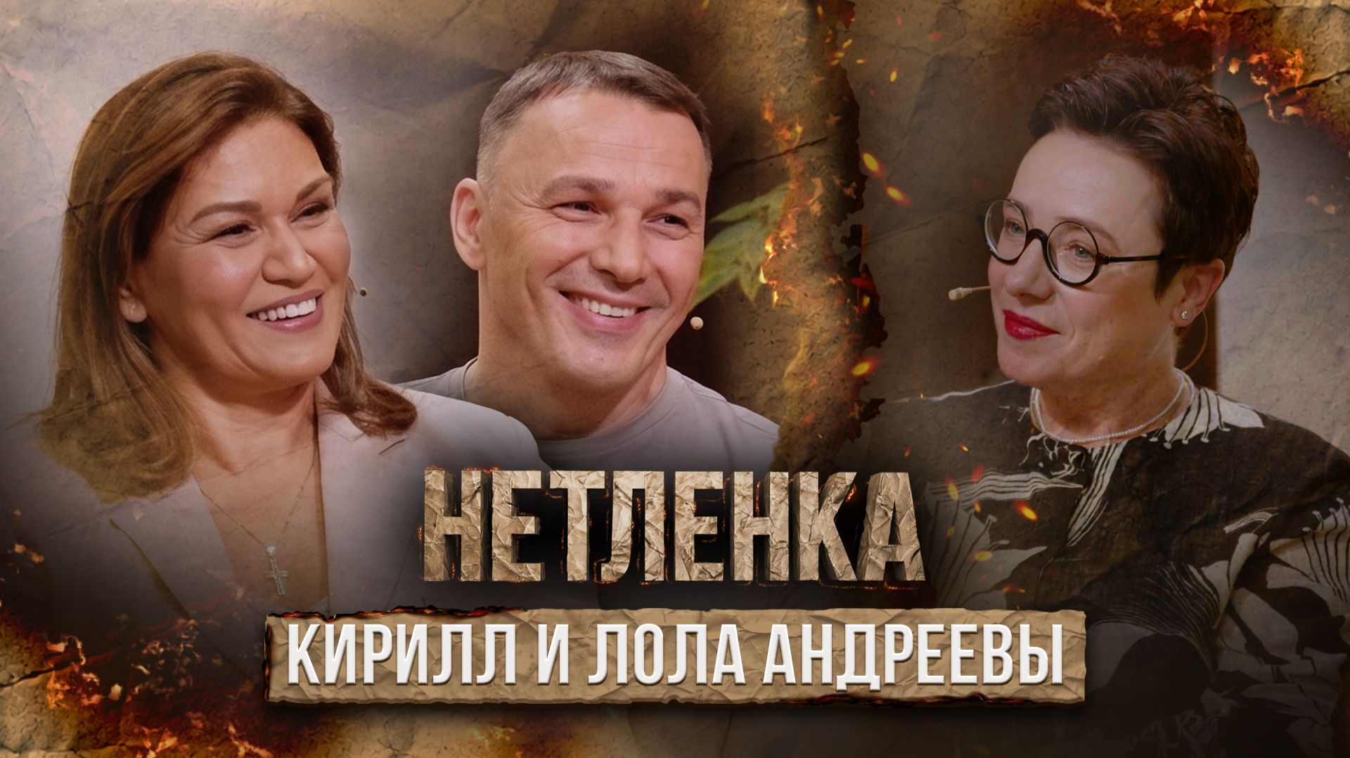Бесплатный Сайт Знакомств Для Секса В Кимовске
