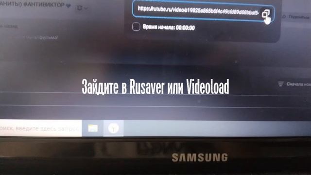 Тутор как перенести файлы с телефона на компьютер