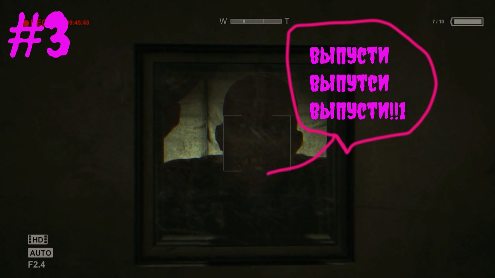 психбольные №3 | Outlast