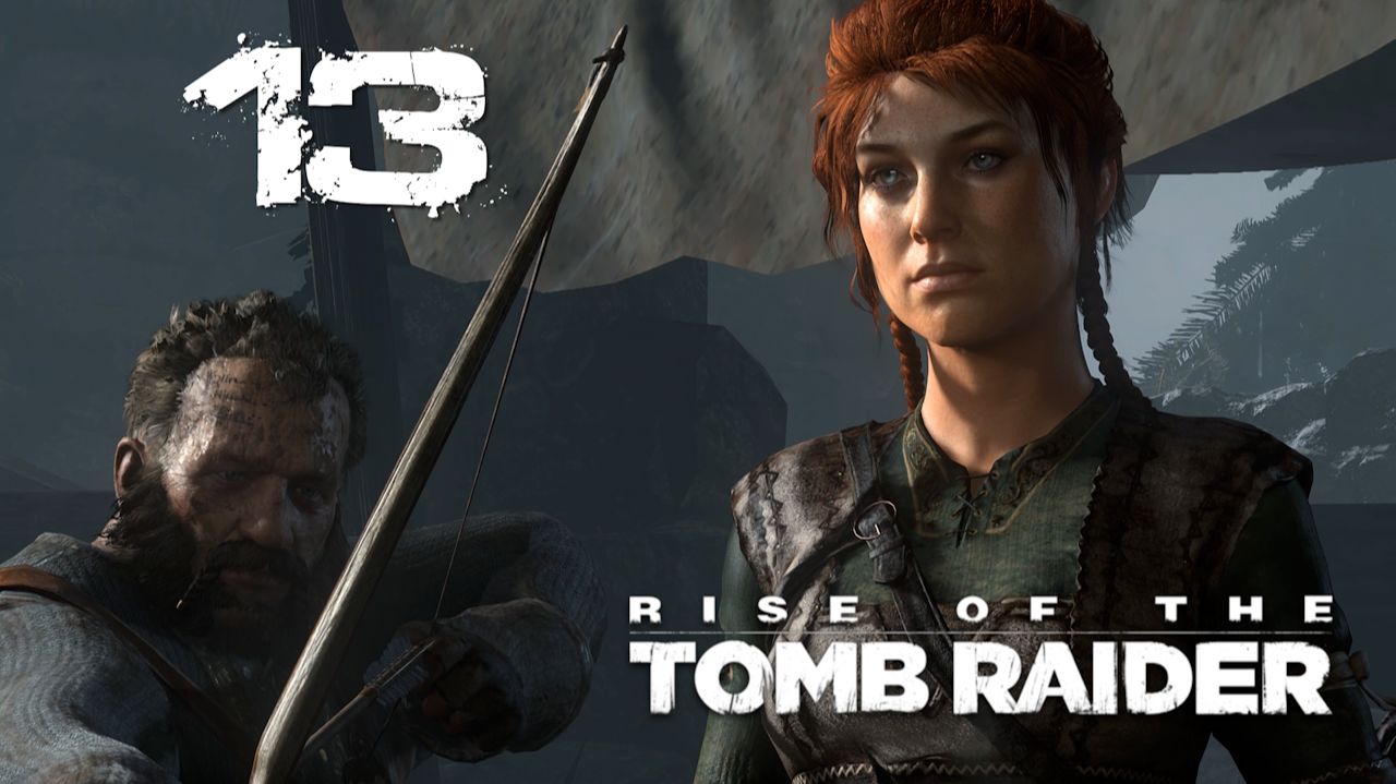 Rise Of The Tomb Raider ➤Прохождение на выживании, 100%, русском(РС)#13: Геотермальная долина!