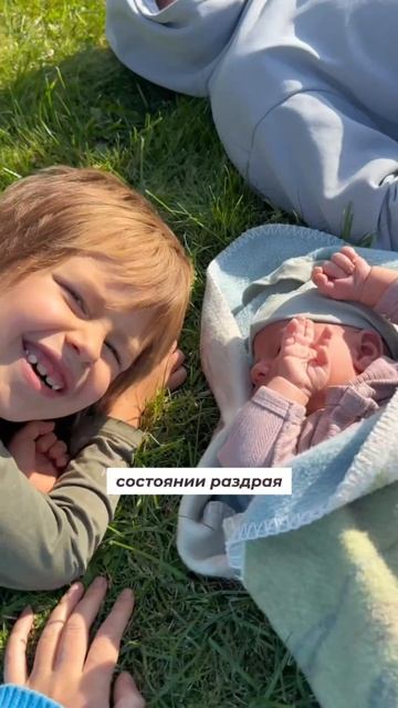 Как создать своё место Силы ☀️🙌 Об этом рассказала в видео👆🏻