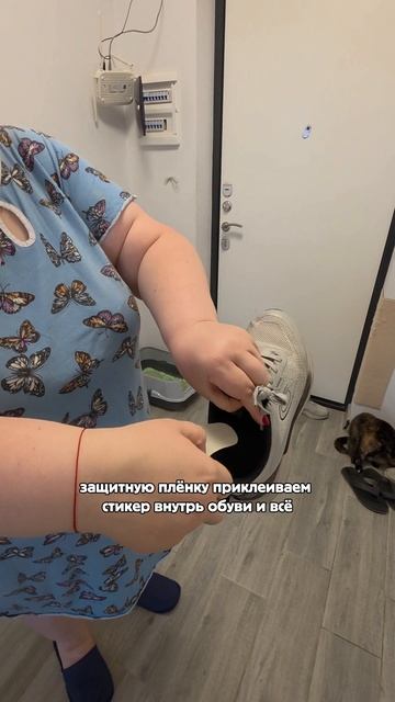 Если вы еще не знаете, что делать с неприятным запахом обуви, то вот вам решение 😁