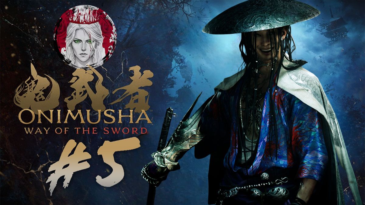 №5⏩Onimusha: Way Of The Sword