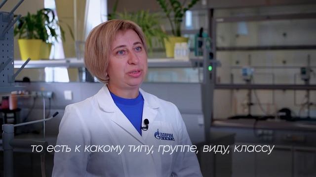 Видеоролик №1 Ролик АО Транснефть - Сибирь о работе ГНПС Заполярье
