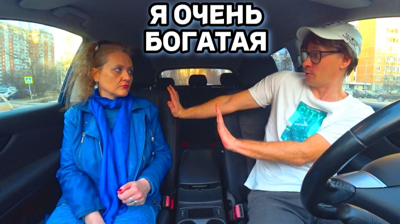 Самая смешная встреча с Девушкой 🤣 Прикол юмор и шепелявый