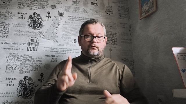 № 7761 Интересные вести