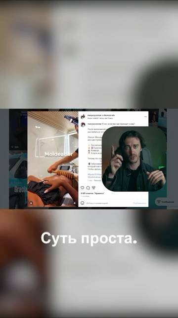 У НАС НЕТ ТАКОГО БИЗНЕСА! Бизнес идеи! Бизнес 2026!
