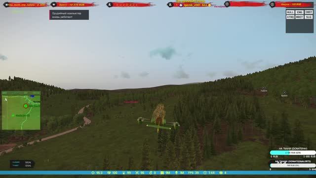ARMA 3 Exile/PVE сервер RU111
