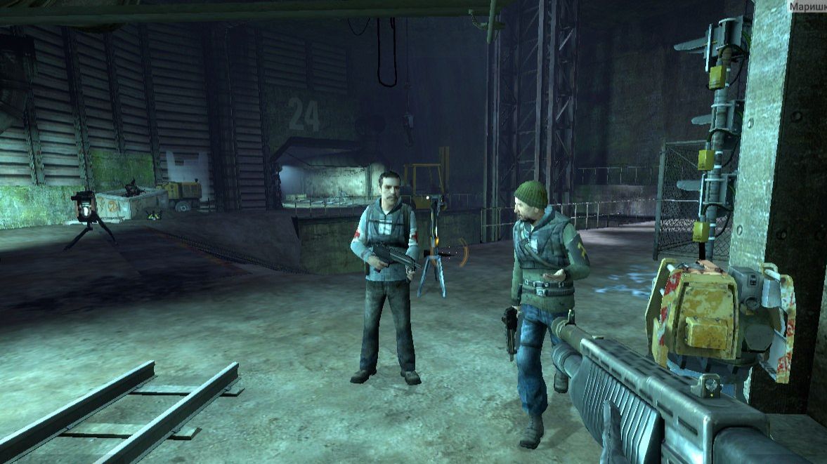 Half-Life 2: Прохождение часть 3