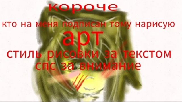 вкусное качество рутуб ??????