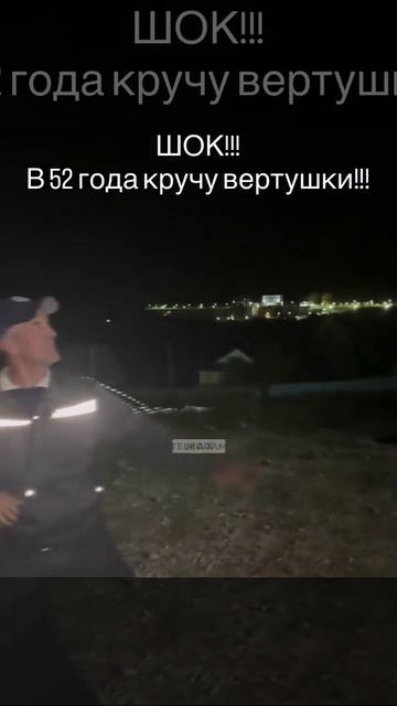 ПРИКОЛЫ И ЮМОР 👍👍👍
