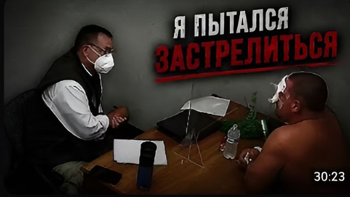 ОН НЕ ПРИНЯЛ ЕЁ УХОД Допрос Джастина Хёрдла