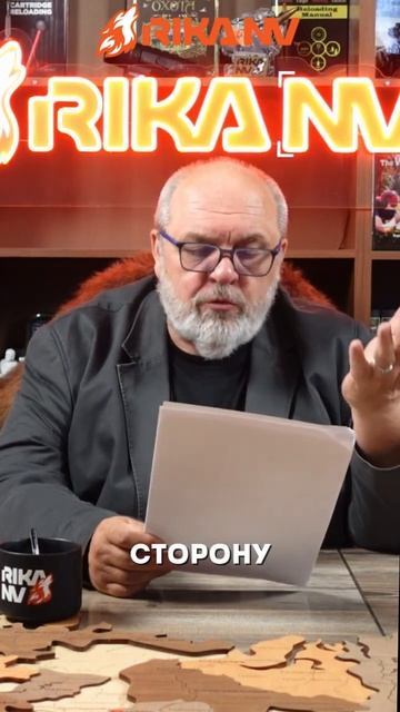 Охота на кабана обернулась смертью товарища!