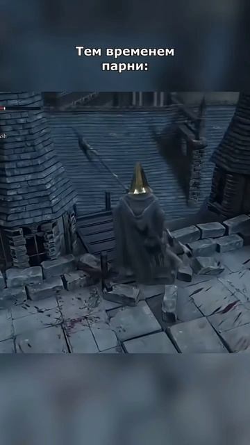 Погремушка #мемы #приколы #2B #nier #darksouls #bloodborne #games #игры