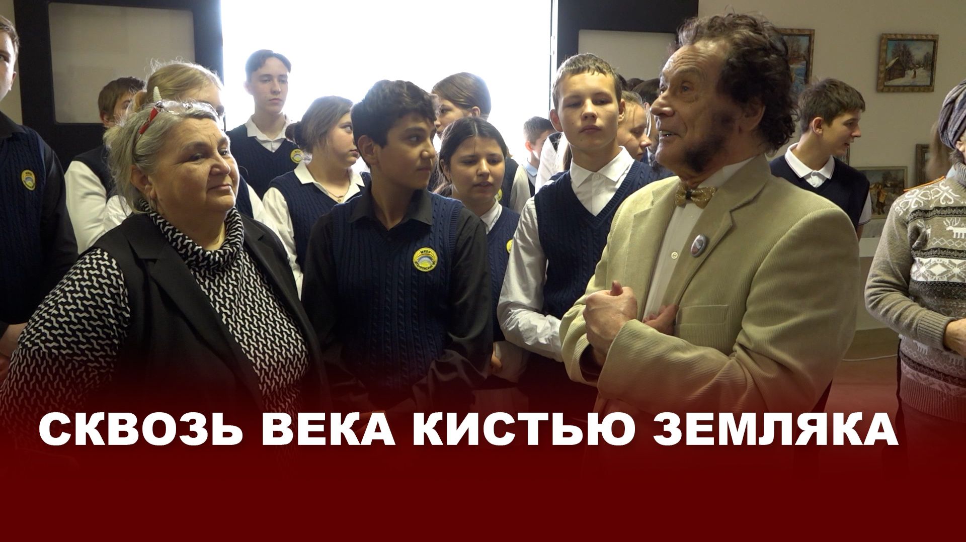 Талант тульской земли жители: Дедилова увидели выставку картин Александра Немцова