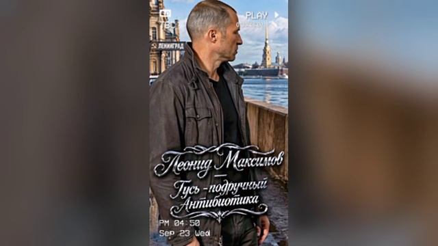 БАНДИТСКИЙ ПЕТЕРБУРГ 😎 📺 сериал главные герои актёры создано нейросетью