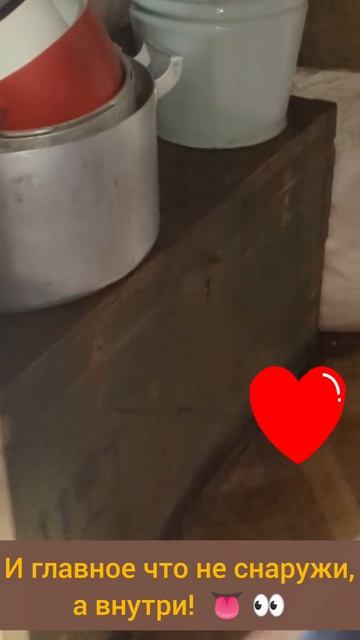 Яживой