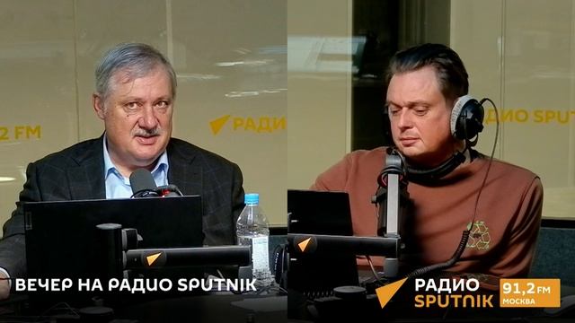 О чем говорят Трамп и Си Цзиньпин? Темы в центре переговоров | Дмитрий Евстафьев