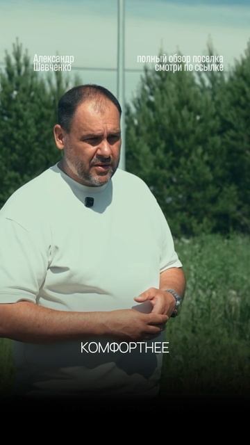 СМОТРИ НА YouTube