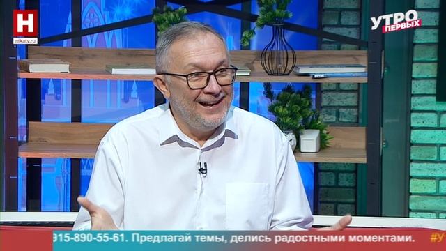 Олег Кривченков. Профилактика простуд | УТРО ПЕРВЫХ