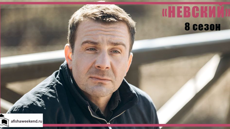 Фильмы и сериалы 2026 года